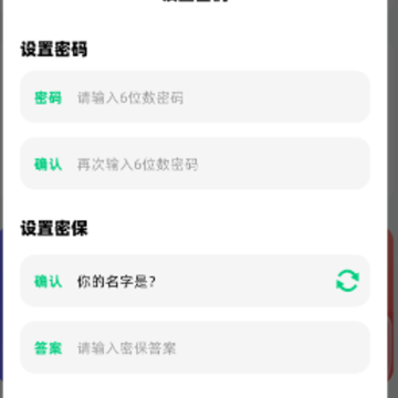 TapQuick����