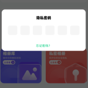 TapQuick����