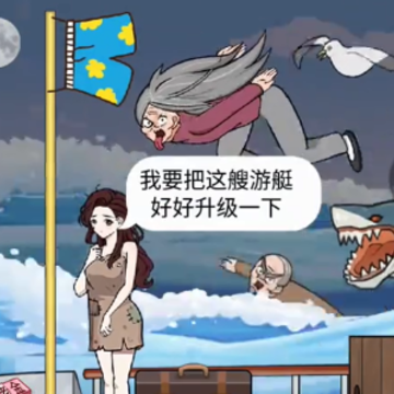 ���޴�����ս