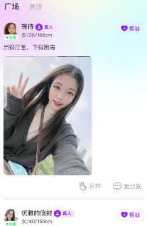 ������Լ��app