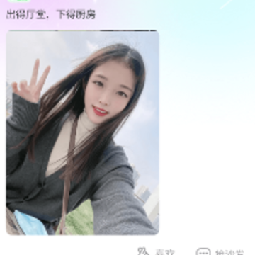 ������Լ��app