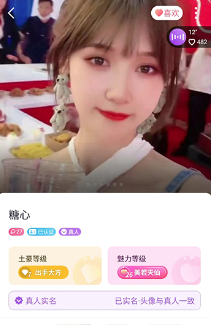 ������Լ��app