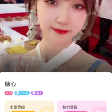 ������Լ��app