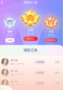 �ѵ���app