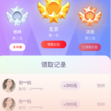 �ѵ���app