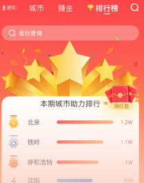 �ѵ���app