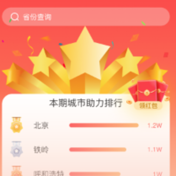 �ѵ���app