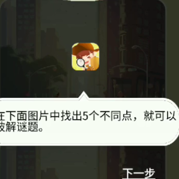 һ���Ҳ��
