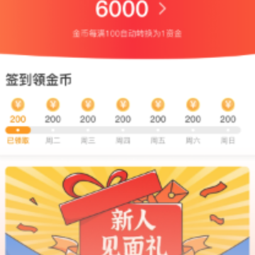 �ѵ���app