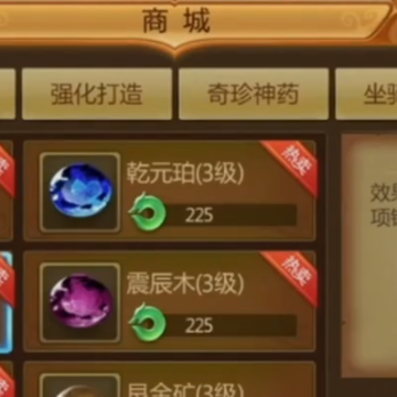 Ԥ���������ε�����