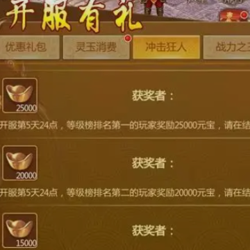 Ԥ�������������ΰ汾