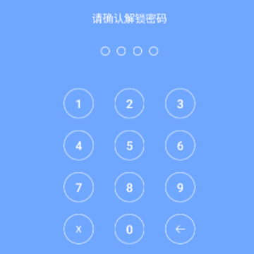 ����Ӧ����