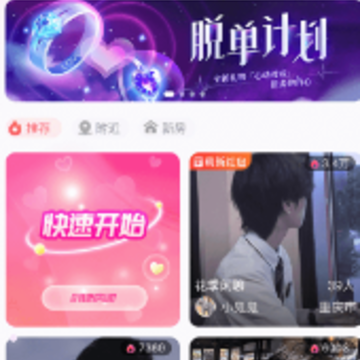 Ԫ��app