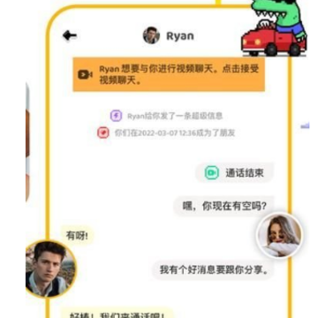 Hay软件下载安卓版2024 Hay软件下载安卓版2024
