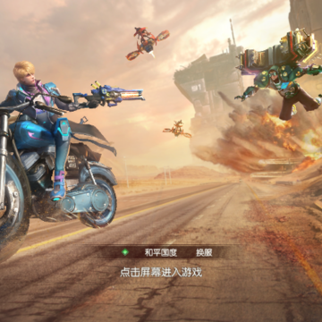 智能觉醒Reborn 智能觉醒Reborn