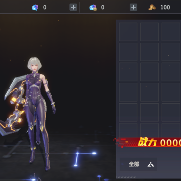 智能觉醒Reborn 智能觉醒Reborn