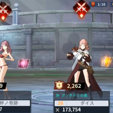 黑色五叶草迈向魔法帝之路 黑色五叶草迈向魔法帝之路