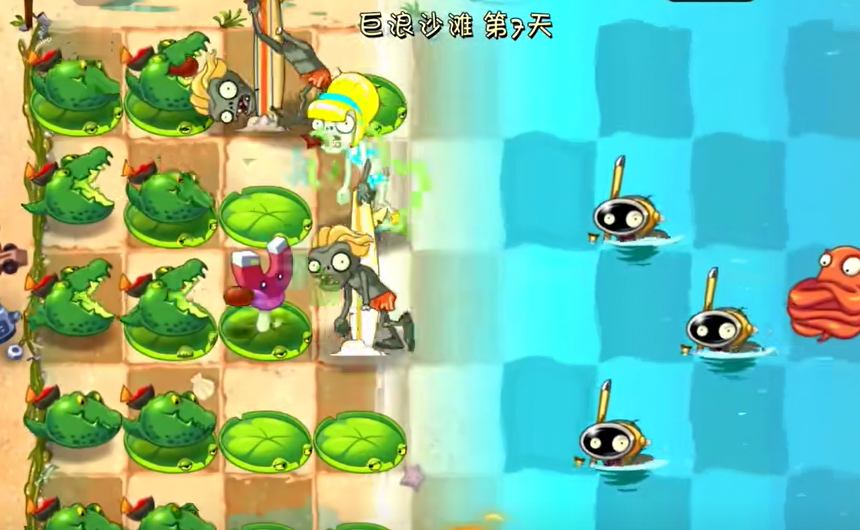 pvz2����ɳ̲�ϰ汾