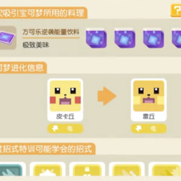 �����δ�̽�վ��ΰ�����