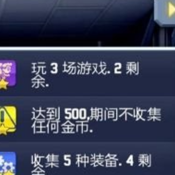 疯狂喷气机实验室 疯狂喷气机实验室