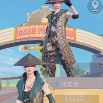 ��ƽ��Ӣ���ʰ����ص�������