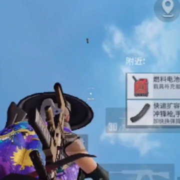 ��ƽ��Ӣ���ʰ����ص�������