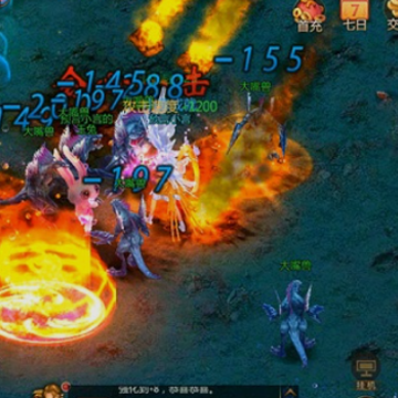 Ԥ���������ξ��ΰ�