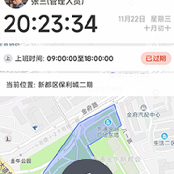 ����app����