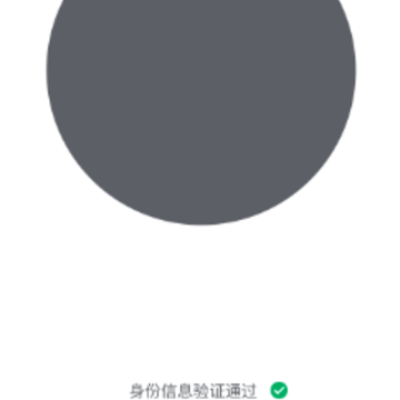 ����app����