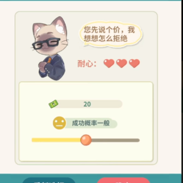 è���ŵ��Ҹ���Ԣ