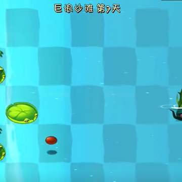pvz2��ï��