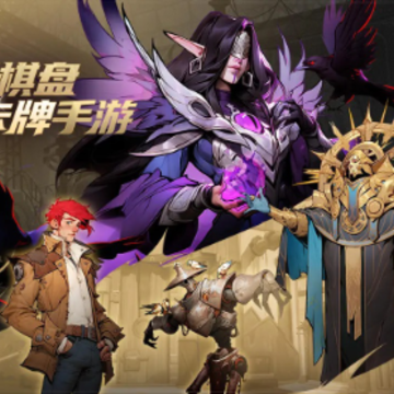 代号伊凡纳 代号伊凡纳