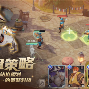代号伊凡纳 代号伊凡纳