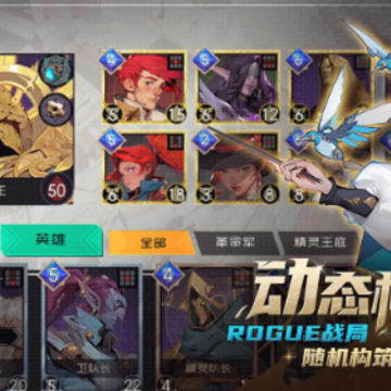 代号伊凡纳 代号伊凡纳
