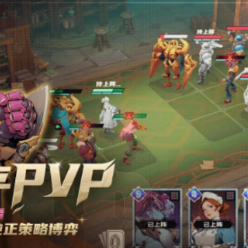 代号伊凡纳 代号伊凡纳
