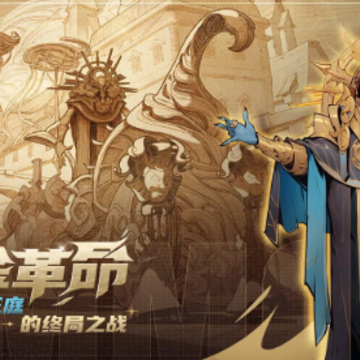 代号伊凡纳 代号伊凡纳