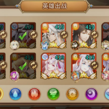 ��˸֮����ΰ汾
