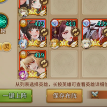��˸֮����ΰ汾