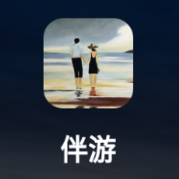 ����app����