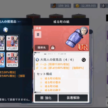 ��ɫ��Ҷ�ݣ��֥饯���⣩