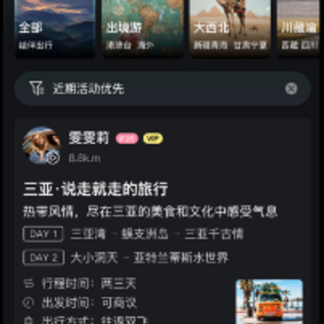 ����app����