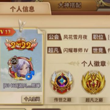 ��˸֮��gm��