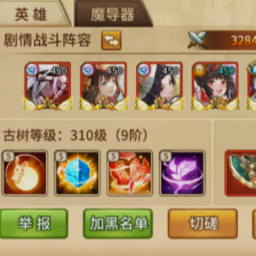 ��˸֮��gm��