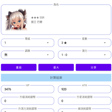 TKFM���������°汾����