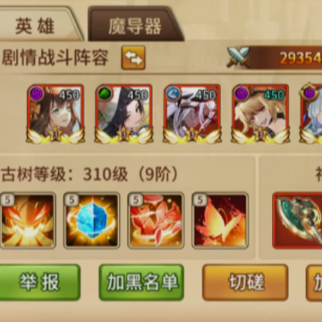 ��˸֮��gm��