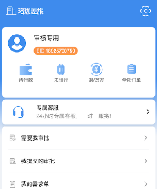 �������app����