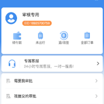 �������app����