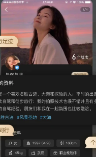 ��������app