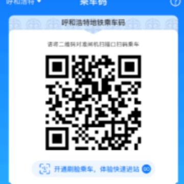 ��ǵ���app���ذ�װ