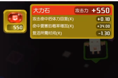 宝可梦大探险网易云音乐版 宝可梦大探险网易云音乐版